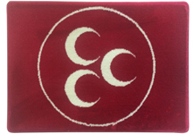 Üç Hilal Halı Dokuma Portresi Üç Hilal Halı Dokuma Portresi